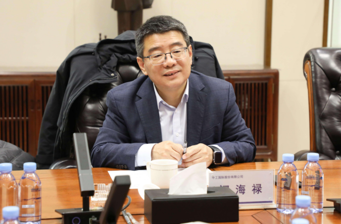 圖片關鍵詞