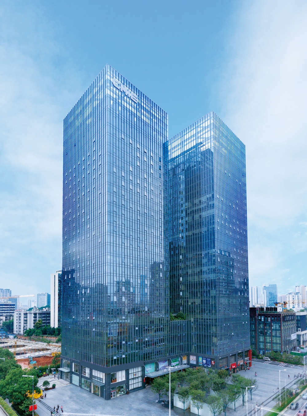 公司簡介