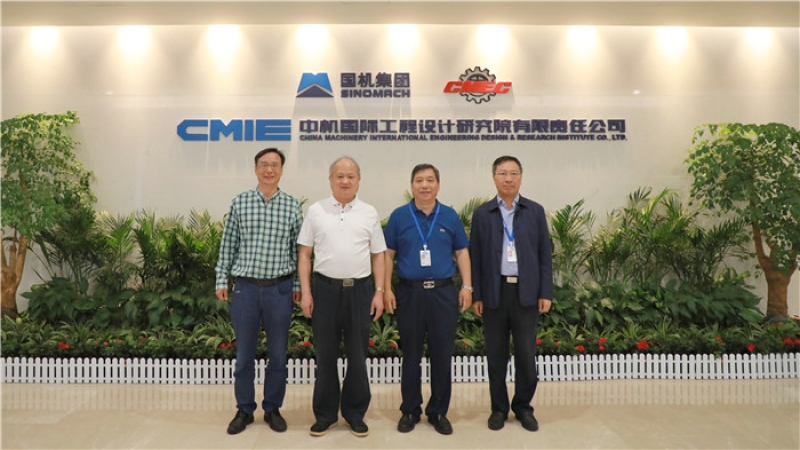 安徽省滁州市人大常委會主任、黨組書記王圖強調研中機國際