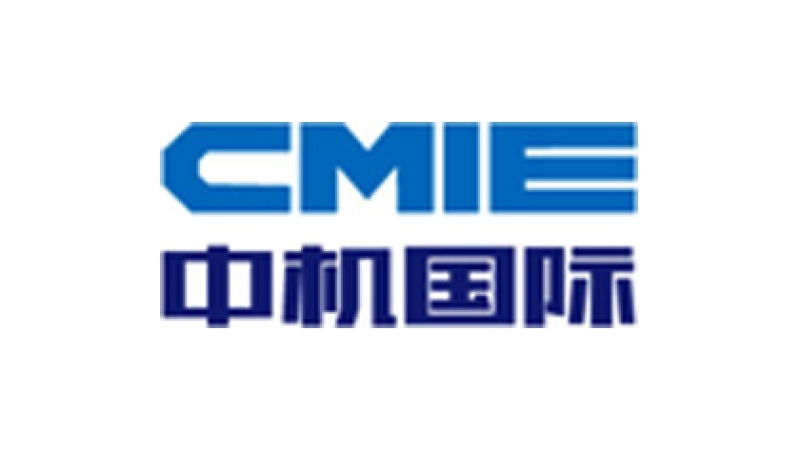 喜報：中機國際海綿城市建設集成技術湖南省工程研究中心首獲2017年湖南省預算內專項資金