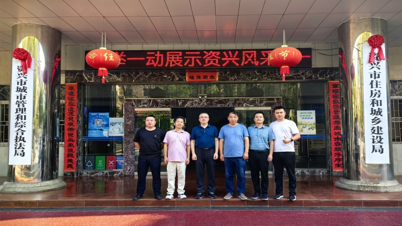 踐行央企擔(dān)當(dāng)，守護(hù)群眾安全！中機(jī)國際全力 以赴投入資興抗洪搶險(xiǎn)應(yīng)急評(píng)估